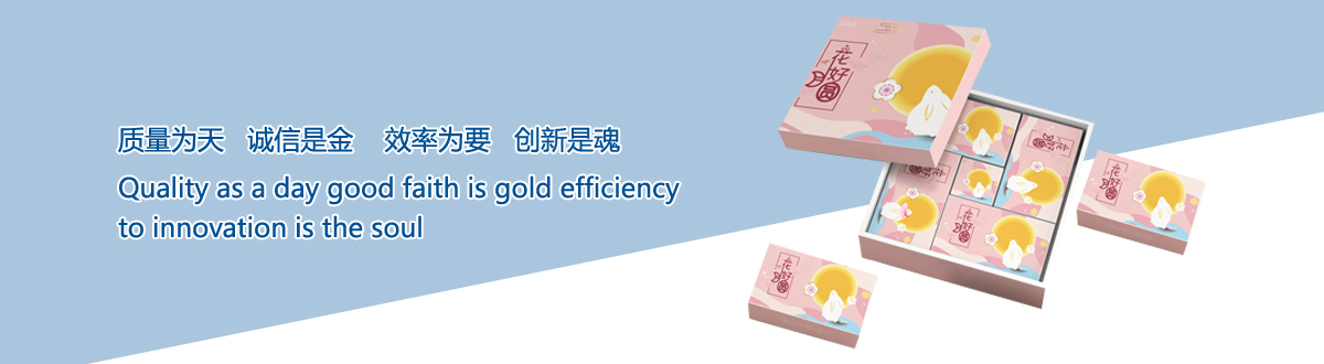 企業(yè)文化 - 宜昌印刷廠，宜昌手提袋印刷，宜昌畫冊印刷，宜昌包裝盒印刷 - 武漢澤雅印刷有限公司